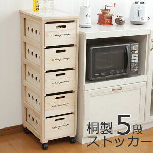 [7%offN[|s-12/04܂] Lb`XgbJ[ X 5i i ː ؃XgbJ[ ؐ LX^[t V^C