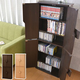 CDラック DVDラック コミック 収納 スリム 大容量 本棚 マガジンラック