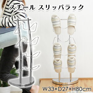 [7%offN[|s-12/04܂] XbpbN  Vv Xbp