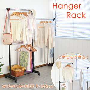 nK[bN LX^[t e ȃXy[X 2waynK[