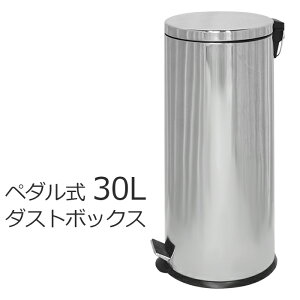 [p5{}\-10/09܂] y__Xg{bNX30L_Xg{bNX y[ S~ Vo[ Wt S~ ݔ ^
