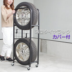 [10%offN[|s9/25-9/30܂] ^^CbN Jo[t 2{[ 2g ^CX^h LX^[t