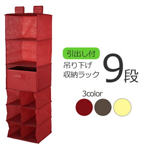 [15%offcpsp5{15NLO-11/19܂] ݂艺 [bN 9i  ot ݂I [