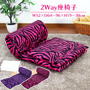 [p5{N[|}\-11/11܂] Q ֎q NCjO 2way bNX^C NbV RpNg bt {A PINK[uV[Y