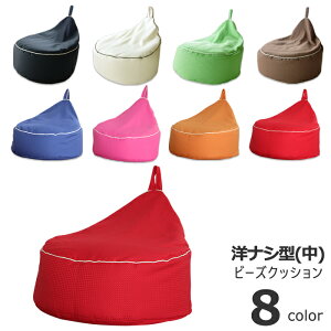 [10%offN[|s9/25-9/30܂] r[Y\t@ 傫 W{ { r[YNbV NbV  m^ 