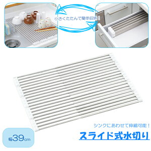 [15%offcpsp5{15NLO-11/19܂] ߂Ă܂Lk؂ Ch ؂胉bN s VR XeX { ȃXy[X  [ RpNg  