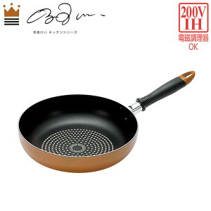 y10%offyVX[p[SALE-12/11܂Łz IHΉ tCp 26cm  Lb`  