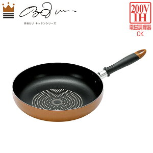 [7%offN[|s-12/04܂] IHΉtCp28cm  Lb`  