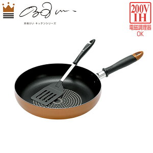 IHΉtCp28cm ^[i[t tCԂ Lb`