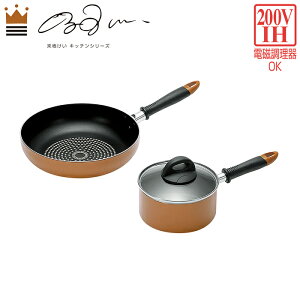 [p5{N[|聝ubNtCf[11/27܂] IHKXΗΉ tCpЎ Zbg  