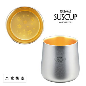 [7%offN[|s-12/04܂] ^u[ Jbv 230ml d\ 24bL XeX  Made in TSUBAME