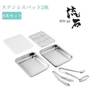 [7%offN[|s-12/04܂] XeXobg2 W A~ gOt { XeX obg Lb`obg  g 炦