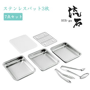 yp10{cpLyVX[p[SALE-12/11܂Łz XeXobg3 W A~ gOt { XeX obg Lb`obg  g 炦