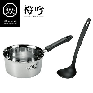 [7%offN[|s-12/04܂] XeX Ў 18cm ʕt IHKXΗΉ l̏[] \\MXC