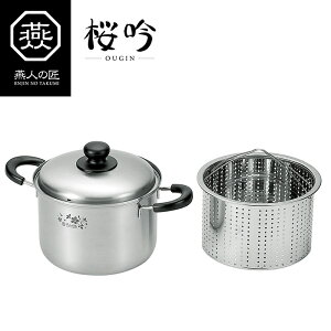 [7%offN[|s-12/04܂] pX^ 20cm IHΉ XeX { l̏[]  4.5L