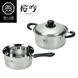 [p5{N[|聝}\-10/17܂] XeX Ў18cm&20cmZbg IHΉ l̏[]