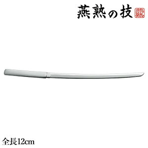 {^aَqiCt XeX n̋Z { O