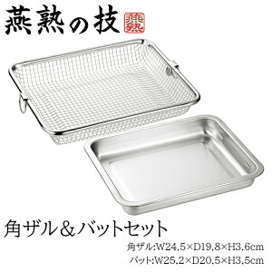 obg pU Zbg { XeX obg Lb`obg    g 炦 VՂ