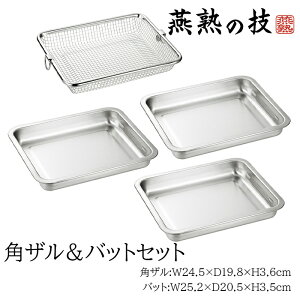 obg 3 pU Zbg { XeX obg Lb`obg    g 炦 VՂ