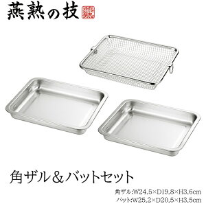 obg 2 pU Zbg { XeX obg Lb`obg    g 炦 VՂ