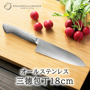 [p10{yVX[p[SALE-9/11܂]  O 18cm I[XeX \ n̋Z {