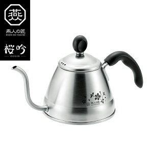 [p5{N[|聝ubNtCf[11/27܂] hbvPg R[q[ 1L XeX { l̏ 