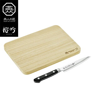 [7%offN[|s-12/04܂]  ܂Ȕ Zbg yeBiCt 130mm { l̏ V[Y