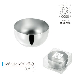 Made in TSUBAME XeX ۂ݁i~[jO    u 傱 蕨 Mtg v[g