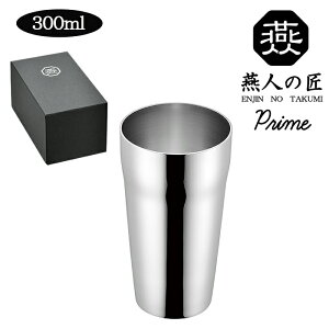 yp10{cpLyVX[p[SALE-12/11܂Łz ^u[ 1P 300ml 18-8XeX d\ {