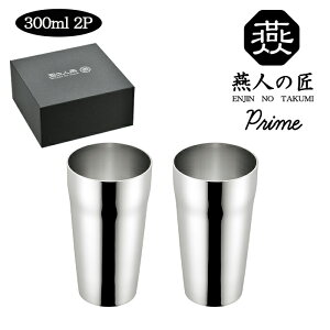 y10%offyVX[p[SALE-12/11܂Łz ^u[ 2P 300ml 18-8XeX d\ {