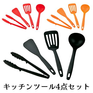 [7%offN[|s-12/04܂] Lb`c[ 4_Zbg  tCԂ w \gO Zbg iC ݂艺  ϔM 210x Vv  Lb`pi {