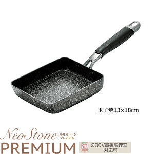 [10%offyVX[p[SALE-9/11܂] ʎqĂ 13×18cm KXΑΉ IHΉ R[eBO tbfH Ă ̌^ y v V l炵