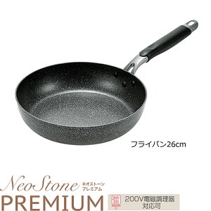 �t���C�p�� 26cm �K�X�ΑΉ� IH�Ή� �R�[�e�B���O ������̌^ �t�b�f���H �y�� ��v ���� �L�b�`�� �V���� ��l��炵