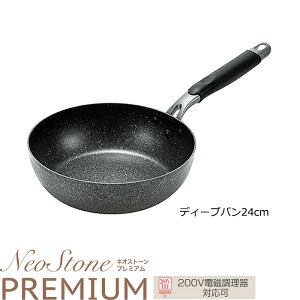 [p5{N[|聝}\-10/17܂] fB[vp tCp [^ 24cm KXΑΉ IHΉ tbfH R[eBO ̌^ y v  Lb` V l炵
