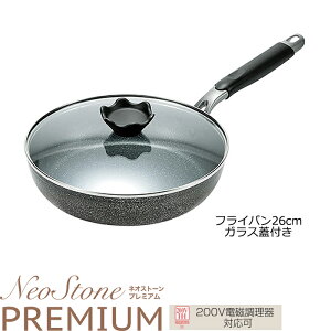 [p5{N[|}\-11/11܂] tCp 26cm KXWt KXΑΉ IHΉ tbfH R[eBO ̌^ y v  Lb` V l炵