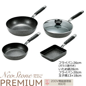 [p5{N[|聝}\-10/27܂] tCp 4_Zbg IHΉ KXΑΉ 20cm 26cm 28cm Ă tCp Zbg uߓ tbfH KXWt V