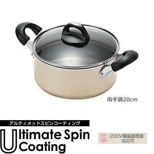 [7%offN[|s-12/04܂]   20cm IHΉ IH d KX    ֗ ӂt 