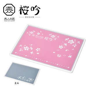 [15%offcpsp5{15NLO-11/19܂] ܂Ȕ HOK t  o[Vu ɂ g܂Ȕ sN l̏ 