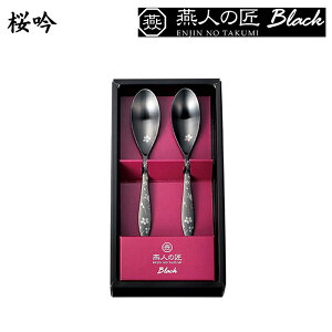 [p5{N[|聝}\-10/17܂] Jg[ R[q[Xv[ Zbg { XeX| F_햌H