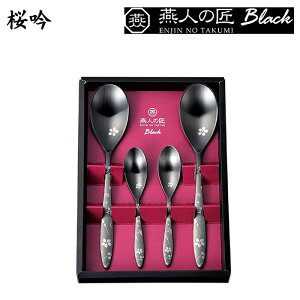 [15%offcpsp5{15NLO-11/19܂] Jg[ R[q[Xv[ fU[gXv[ Zbg { XeX| F_햌H