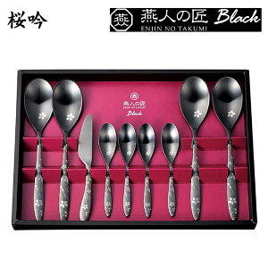 [10%offN[|s9/25-9/30܂] Jg[ R[q[Xv[ fU[gXv[o^[Xv^[ Zbg { XeX|