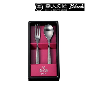 [15%offcpsp5{15NLO-11/19܂] Jg[ R[q[Xv[ qtH[N Zbg { XeX| F_햌H