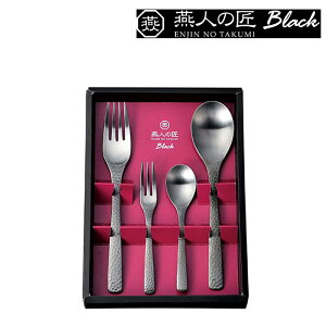 [15%offcpsp5{15NLO-11/19܂] Jg[ R[q[Xv[ qtH[N fU[gXv[ fU[gtH[N Zbg { XeX|