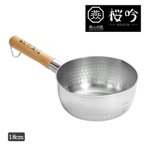 ᕽ 18cm IH KXΑΉ XeX Ў { l̏  Ɩڎdグ Ɩ Lb`pi