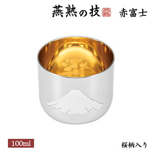 [p5{N[|聝}\-10/27܂] ۂ ԕxm bL Pi { XeX ϔ n̋Z   u Mtg җ {