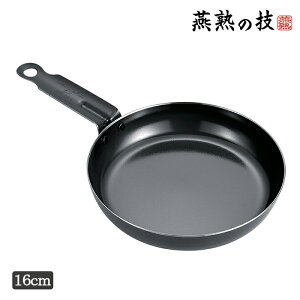 [10%offN[|s9/25-9/30܂] tCp 16cm S { O ̂܂܃OOK IH KXΑΉ S Lb` AEghA n̋Z