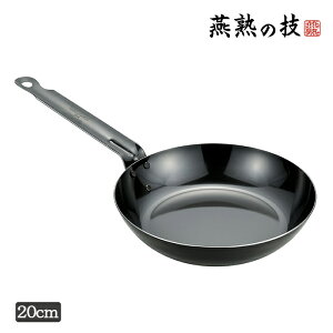 [15%offcpsp5{15NLO-11/19܂] tCp 20cm S { O ̂܂܃OOK IH KXΑΉ S Lb` AEghA n̋Z