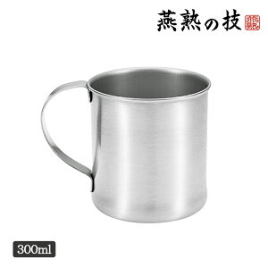 [7%offN[|s-12/04܂] XeX}OJbv 300ml { Rbv y XeX}O n̋Z