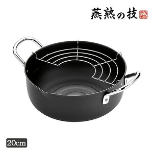 [7%offN[|s-12/04܂]  S VՂ 20cm { KX IH 200V Ή A~  n̋Z