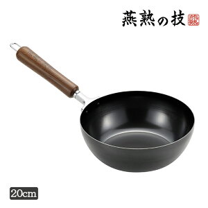 [p5{N[|}\-9/24܂] ؕ S ߓ 20cm { KX IH 200V Ή n̋Z